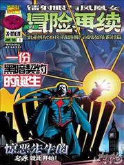 资讯配图：来稿栏目改版